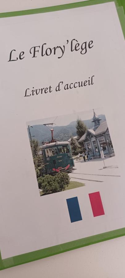 דירות סן-ג'רבה-לה-באן Le Flory'Lege מראה חיצוני תמונה
